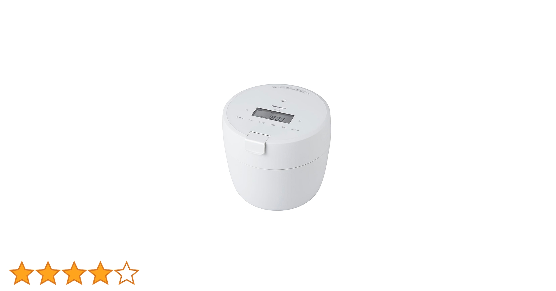 Amazon | パナソニック 炊飯器 5合 圧力IH 新生活 一人暮らし